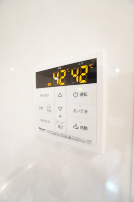 【設備】 | Like亥鼻 | ※同物件・同タイプの写真です。