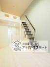 Beaute Koiwaの画像