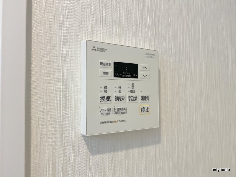 プレジオ荒本新町　仲介手数料無料の内装