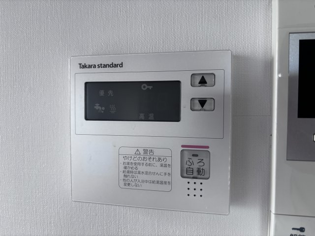 AM夕陽丘セカンドのセキュリティ