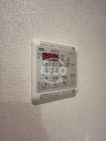 シャーメゾン阪南ガーデンの設備|シャーメゾン阪南ガーデン　給湯設備