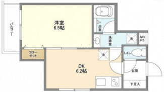 【間取り】 | プランドール都立大