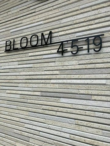 BLOOMのその他共用部分