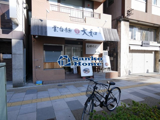 ラティエラ上野稲荷町の周辺