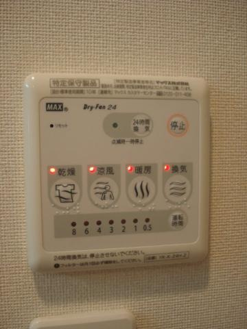 菊池郡大津町大字森のアパートのその他|浴室乾燥機