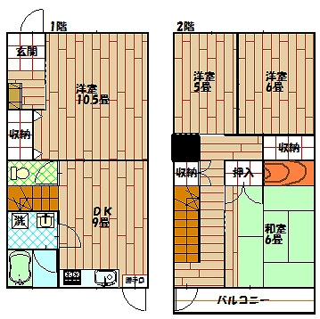 若宮台テラスハウスの画像
