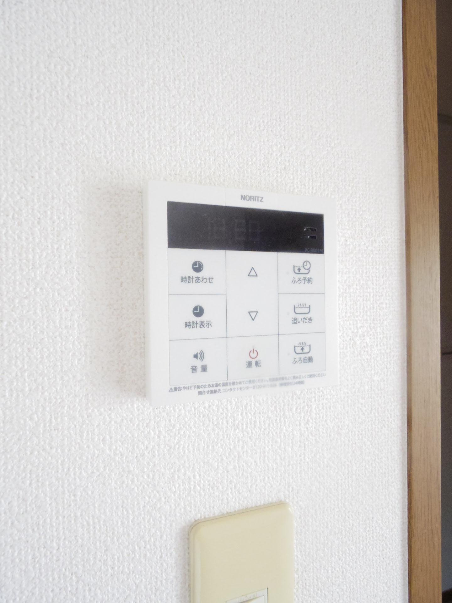 ファミール清瀬の設備|※他号室写真です