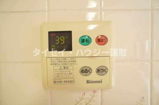 Ｋ’Ｓ　ＳＴＡＴＩＯＮの設備|便利なお湯の温度設定できますよ☆
