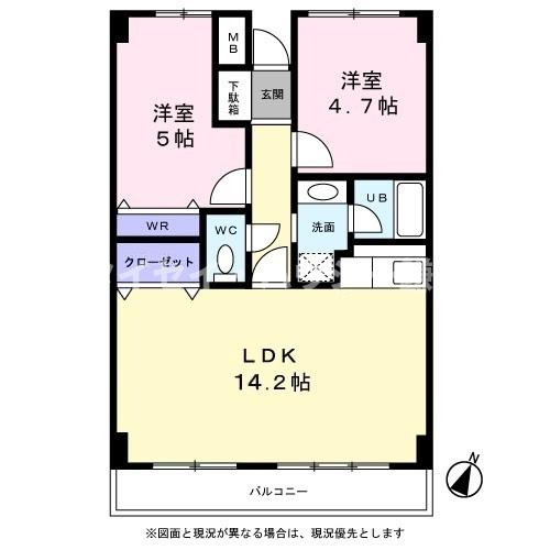 Ｋ’Ｓ　ＳＴＡＴＩＯＮの間取り|3DKから２ＬＤＫへ間取変更済みです