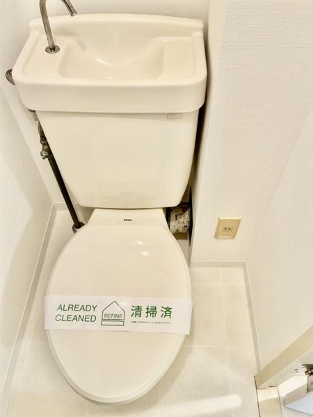 第一ハウス崔綜のトイレ|ゆったりとした空間のトイレです