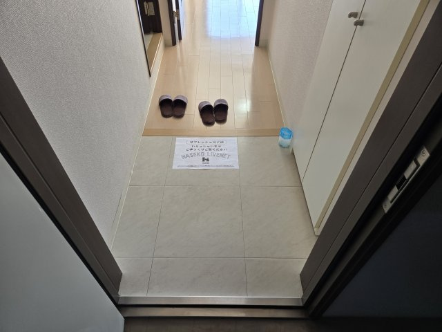 La Douceur今池|名古屋市の賃貸ならMy賃貸の玄関|La Douceur今池
※反転タイプ