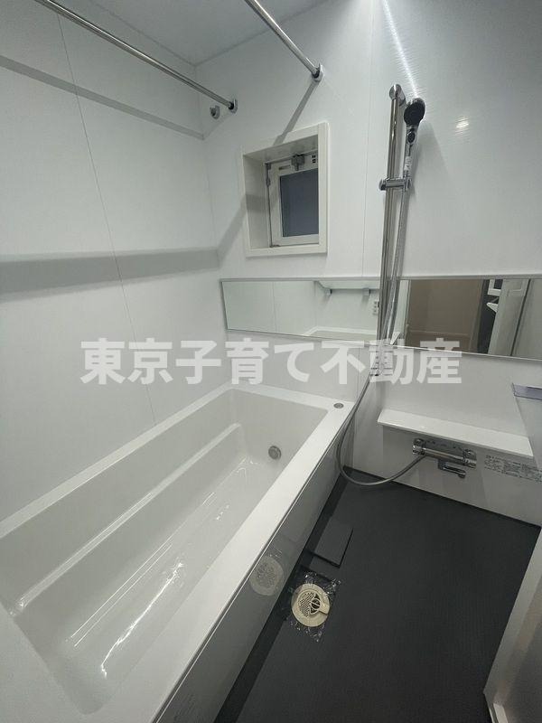 Nifit KOISHIKAWAの浴室