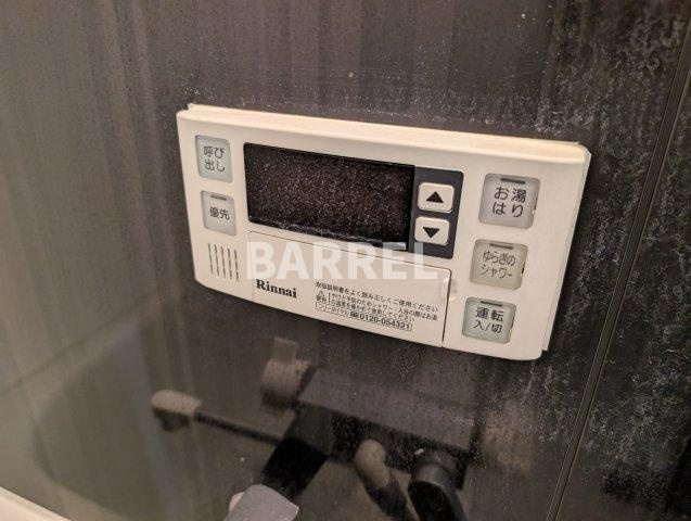セントレジス新大阪Ⅲの設備