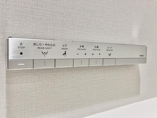 ザ・パークハウス麹町レジデンスのトイレ|落ち着いた色調のトイレです