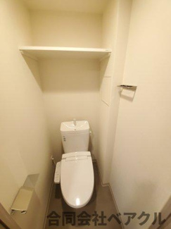 【トイレ】 | ファステート京都洛南エリーゼ | トイレです