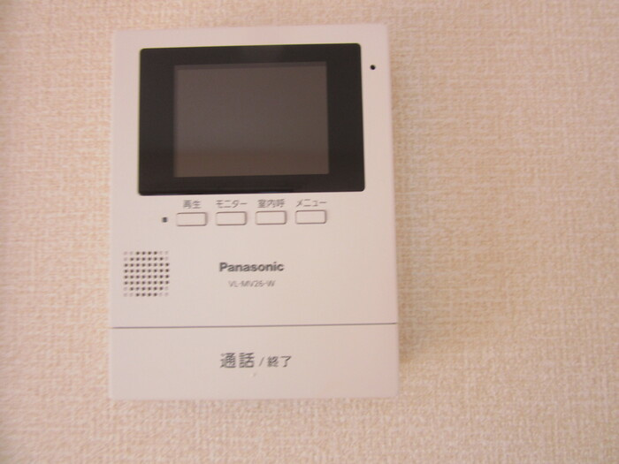 パークサイド松ヶ丘のセキュリティ|モニター付インターホン