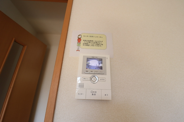 アークグレイスの設備|カラーモニター付インターホン（録画機能付）
