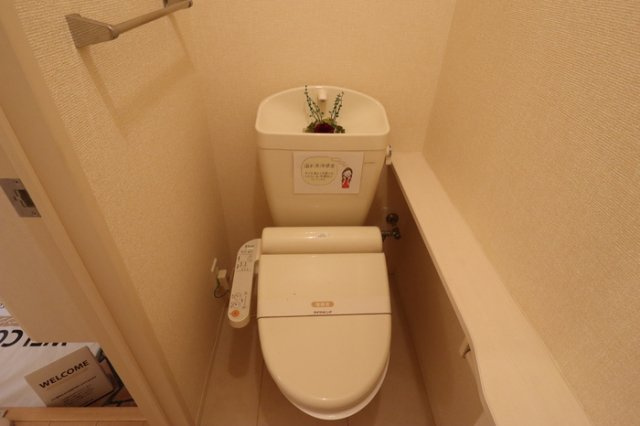Nadeshikoのトイレ|もちろん温水洗浄暖房便座です