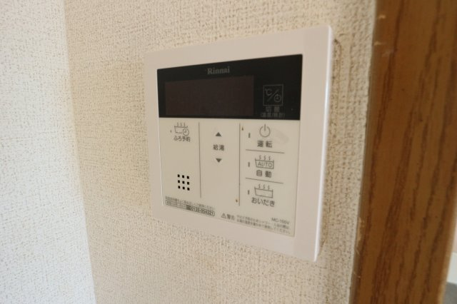 アゼリア南新木の設備