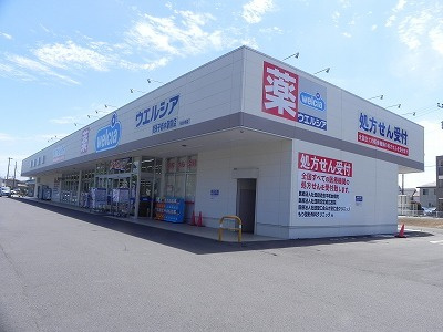 アゼリア南新木のその他|その他