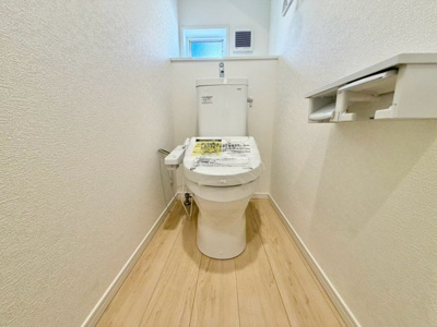 【トイレ】 | 八街市文違１号棟 | 即日内覧可能です！お気軽に０４７６－３７－３８８８までお問合せ下さい。