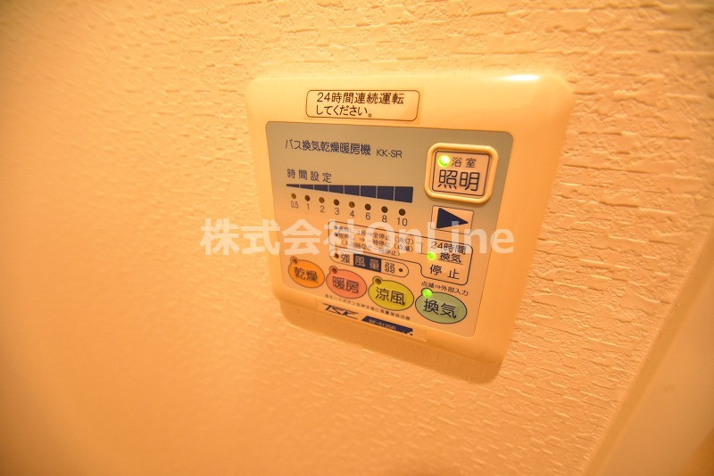 エトワールフィラントの設備