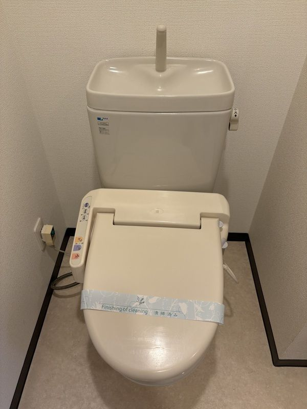 スカイコート文京小石川第5のトイレ