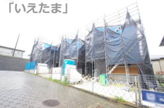 【前面道路含む現地写真】 | 【仲介手数料無料！！】川崎市麻生区金程3丁目　新築戸建て（全3棟）2号棟　5880万円
