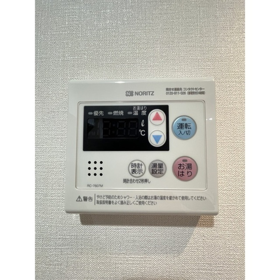【設備】ＨＦときわ台レジデンス