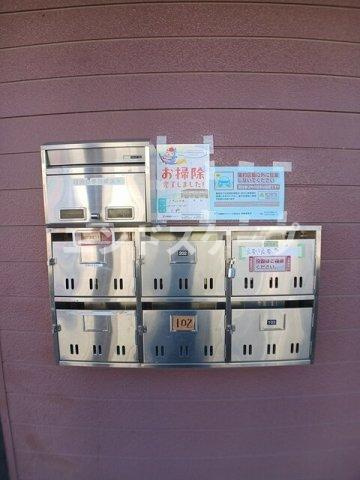 ファミールメゾンＰⅢのその他共用部分|高崎、前橋のお部屋探しはエンドスケープまで！お客様の理想お聞かせ下さい♪