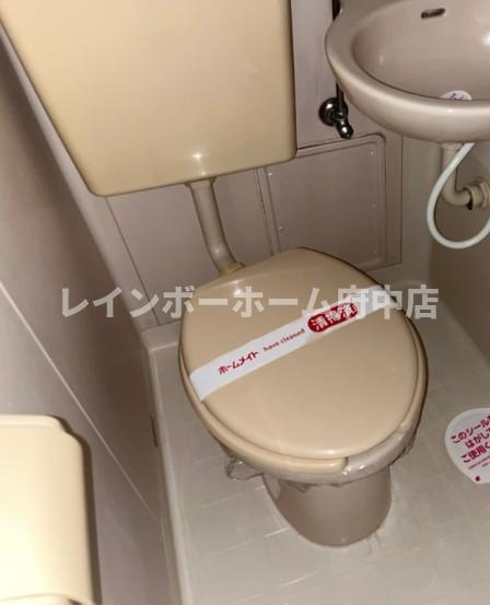 染東ハイツⅡのトイレ
