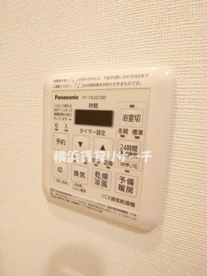 【設備】 | ガーラ・リバースクエア横濱南