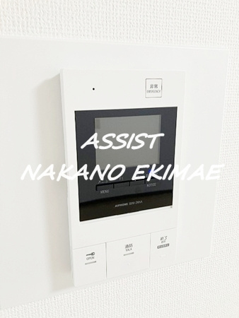 アストリア中野のセキュリティ