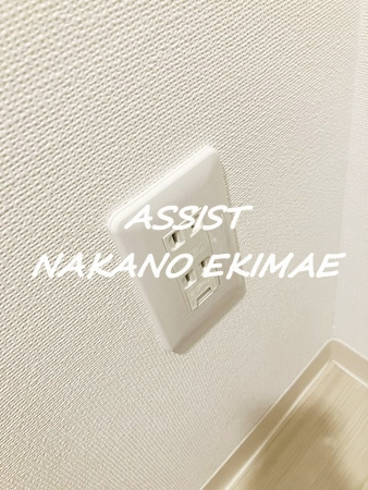 アストリア中野のその他