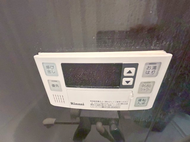 セントレジス新大阪Ⅲの設備