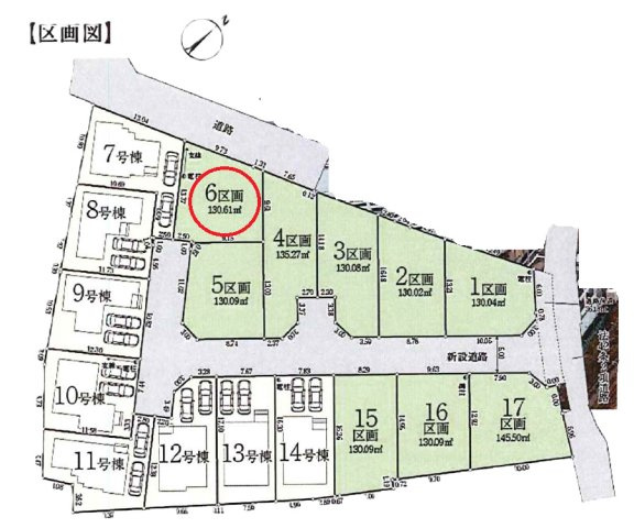 八王子市小宮町第４　条件付土地全9区画の区画図