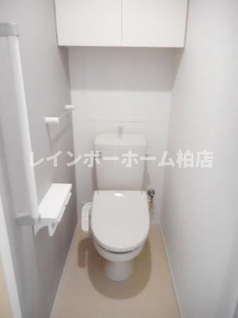 特典：仲介手数料が50％OFFです‼のトイレ|コンパクトで使いやすいトイレです
