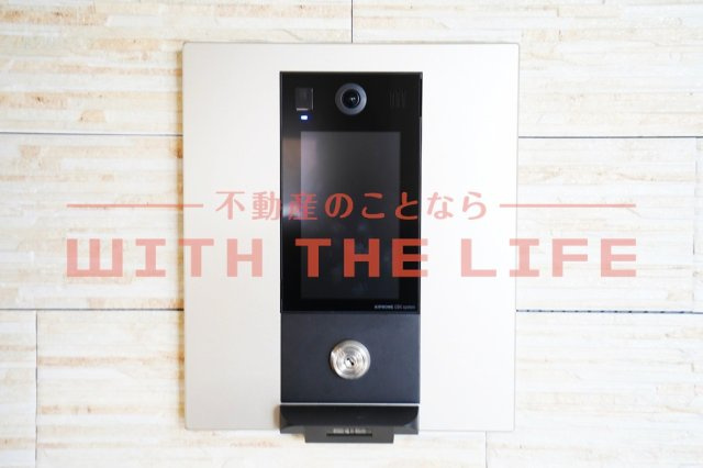 LIFEFIELD久留米【キャッシュバック対象物件】のセキュリティ