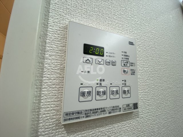 HAKUGAビルのその他|HAKUGAビル　浴室乾燥機