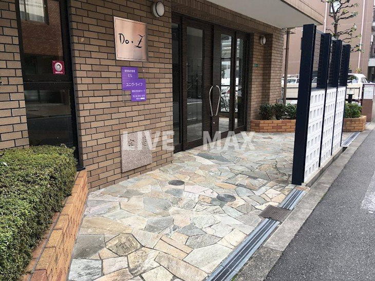 【エントランス】DO-Z 