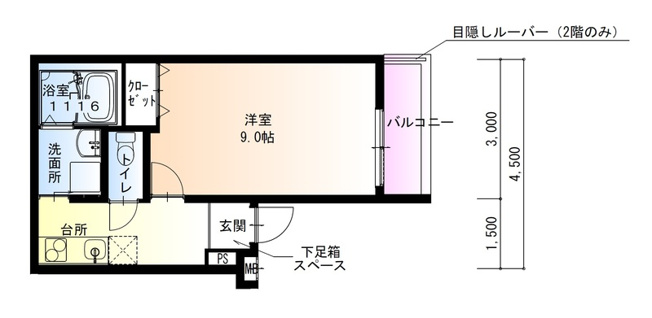 【間取り】 | フジパレス初芝駅東Ⅲ番館