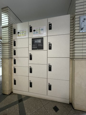 アルカサル亀戸のその他共用部分|宅配ボックス