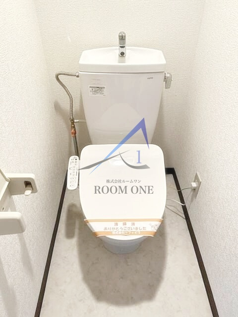 コーポラス志茂のトイレ|トイレです。