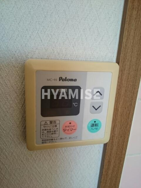 ファミールつたぎBのその他