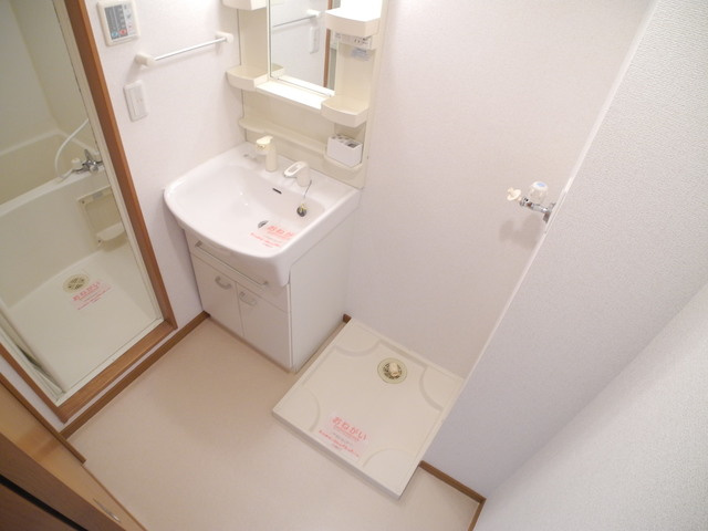ステートリーマンション鷲崎の洗面所