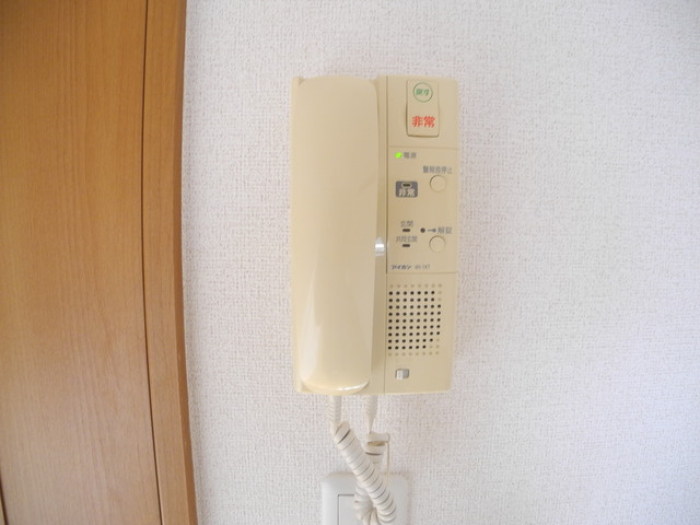 ステートリーマンション鷲崎のセキュリティ