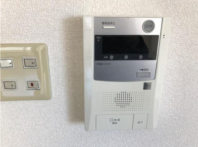 【セキュリティ】 | コパールーフ