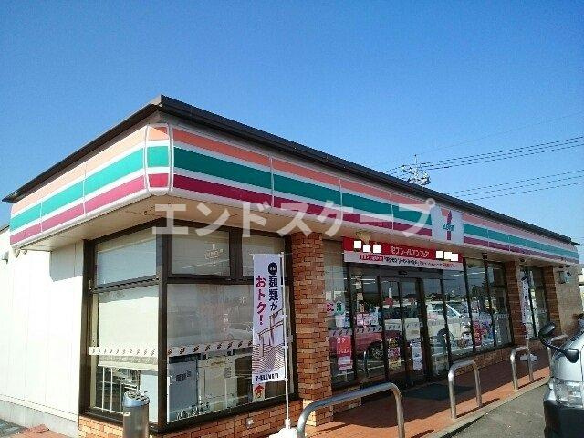 グリーンフィールドの周辺|セブンイレブン玉村樋越店まで1800m
高崎、前橋のお部屋探しはエンドスケープまで！お客様の理想お聞かせ下さい♪