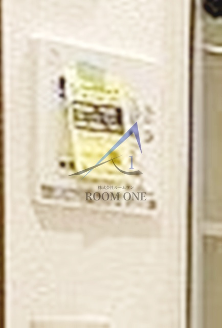 ライオンズガーデン千川のその他
