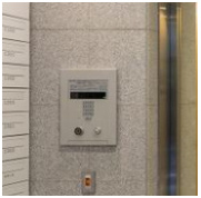門前仲町レジデンス八番館のセキュリティ|オートロック